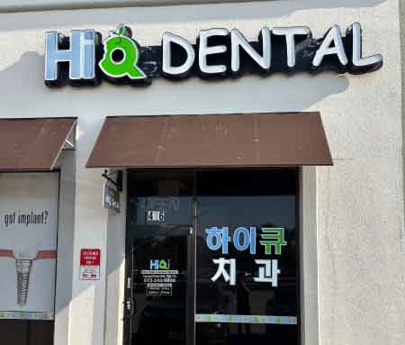 HiQ DENTAL