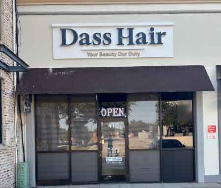 다스 헤어