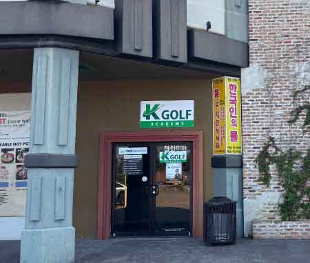 K 골프 아카데미
